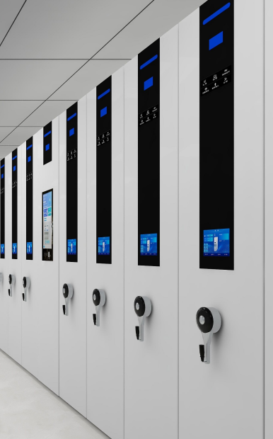 智慧馆（库）一体化综合管理系统